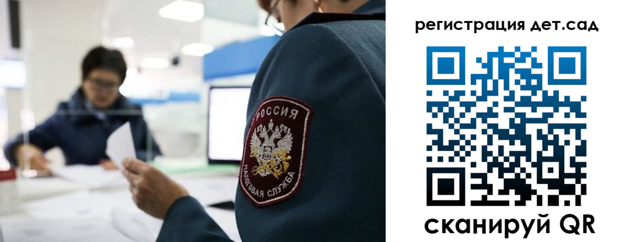 пропишу в квартире в Ханты-Мансийске
